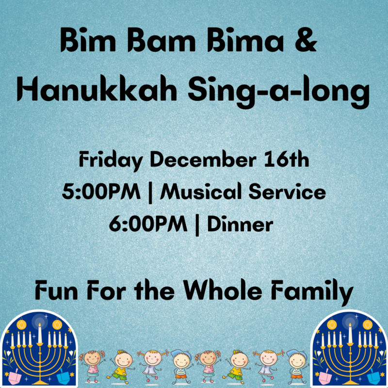 Banner Image for Bim Bam Bimah & Hanukkah Sing-a-long
