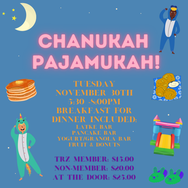 Banner Image for TRZ Chanukah Party
