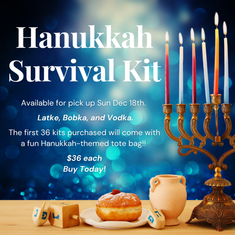 Banner Image for Hannukah Survival Kit
