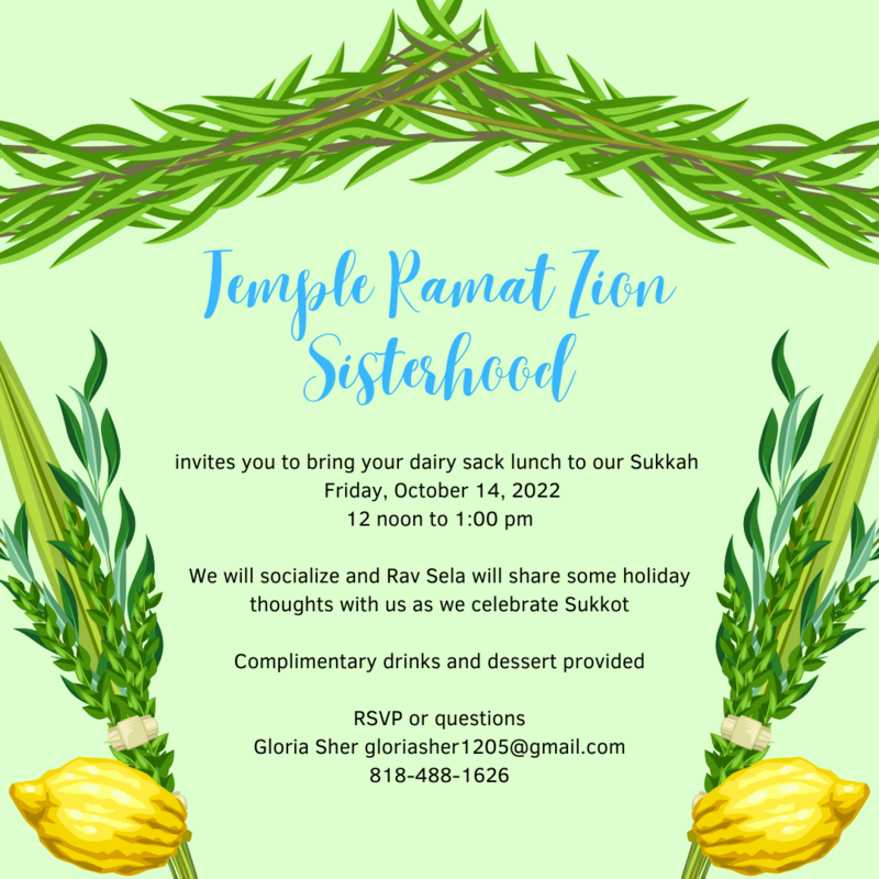 Banner Image for Sisterhood Lunch in the Sukkah
