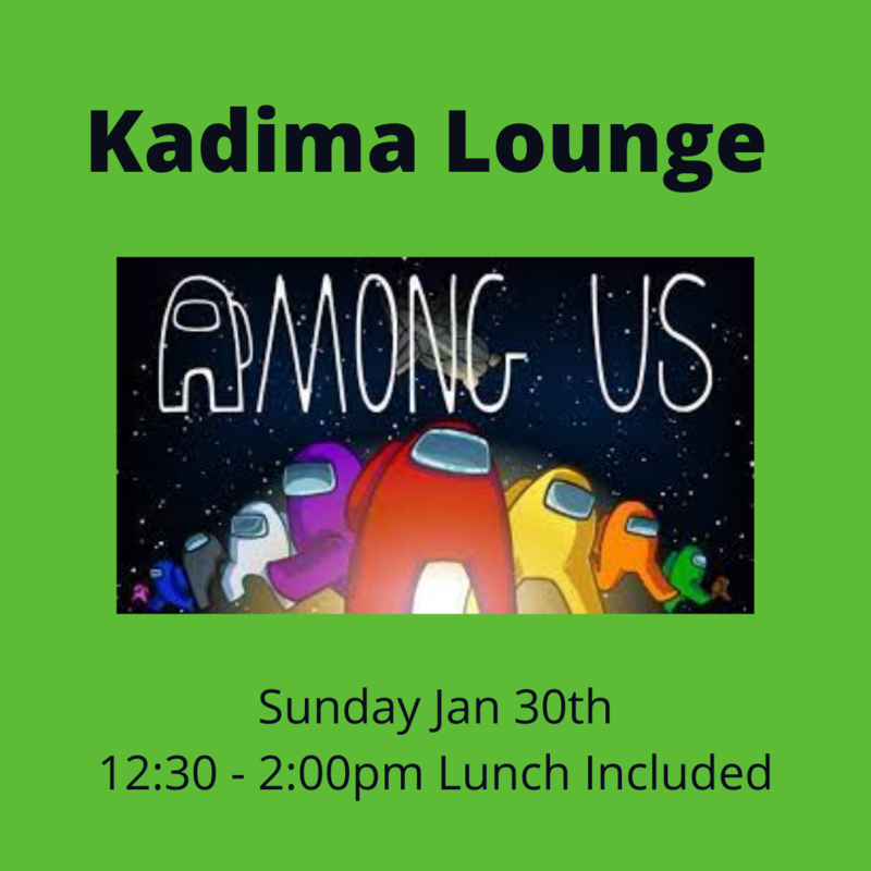Banner Image for Kadima Lounge