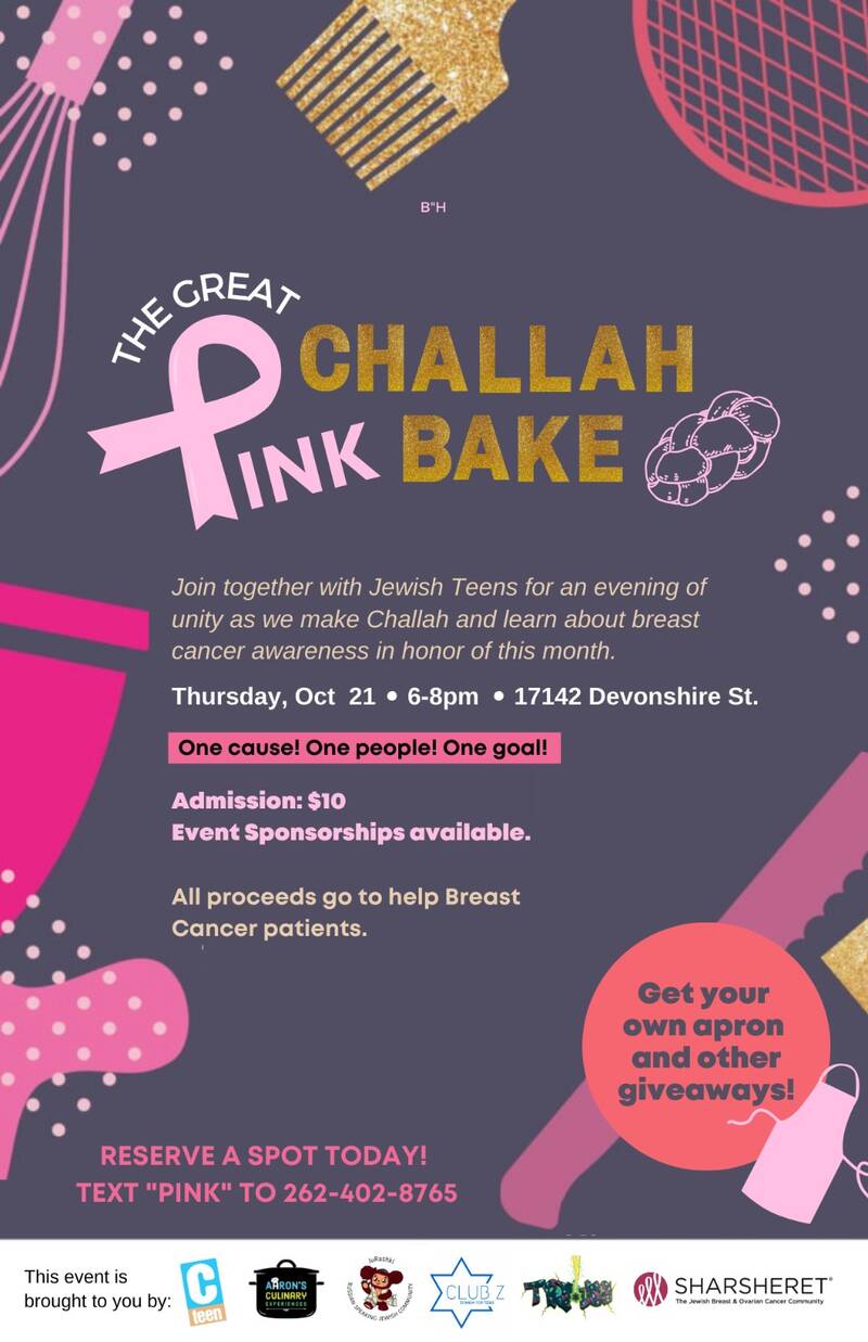 Banner Image for USY's Great Pink Challah Bake