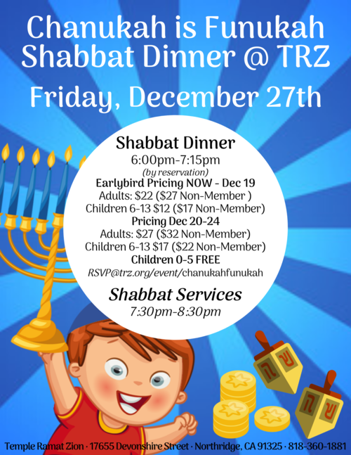 Banner Image for Chanukah is Funukah Shabbat Dinner & Service