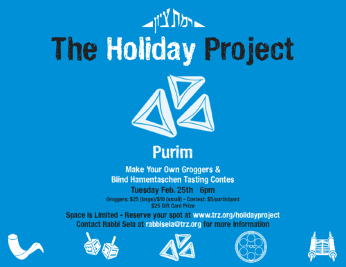 Banner Image for Holiday Project: Pre-Purim