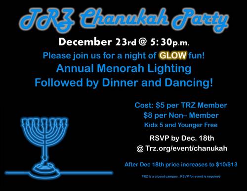 Banner Image for Temple Chanukah Party