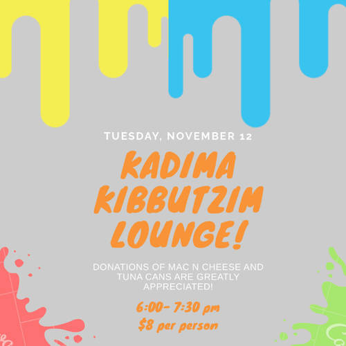 Banner Image for Kadima 