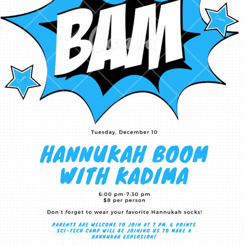 Banner Image for Kadima